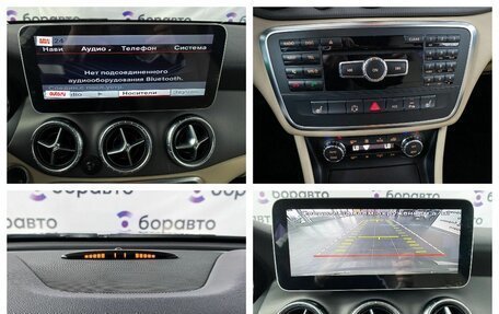 Mercedes-Benz CLA, 2013 год, 2 070 000 рублей, 11 фотография