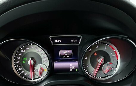 Mercedes-Benz CLA, 2013 год, 2 070 000 рублей, 9 фотография