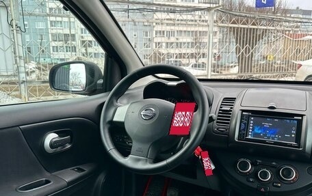 Nissan Note II рестайлинг, 2013 год, 749 000 рублей, 9 фотография