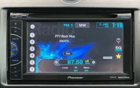 Nissan Note II рестайлинг, 2013 год, 749 000 рублей, 18 фотография