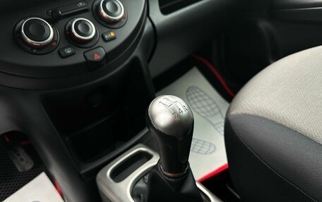 Nissan Note II рестайлинг, 2013 год, 749 000 рублей, 16 фотография