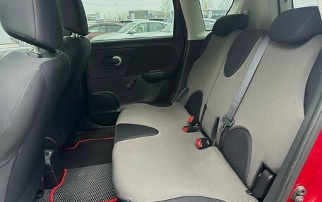 Nissan Note II рестайлинг, 2013 год, 749 000 рублей, 22 фотография