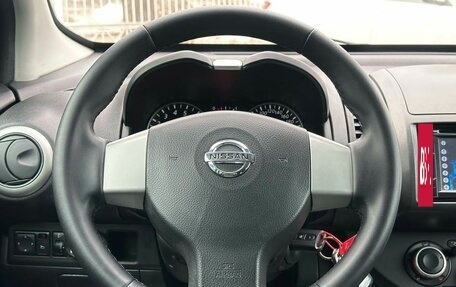 Nissan Note II рестайлинг, 2013 год, 749 000 рублей, 12 фотография