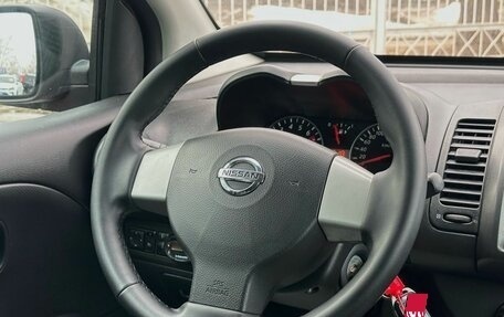 Nissan Note II рестайлинг, 2013 год, 749 000 рублей, 13 фотография