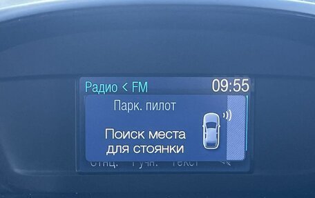 Ford Kuga III, 2014 год, 999 000 рублей, 23 фотография