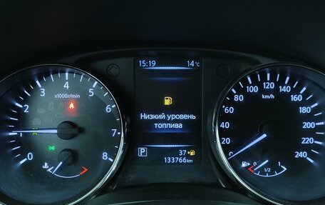 Nissan X-Trail, 2019 год, 2 135 000 рублей, 13 фотография