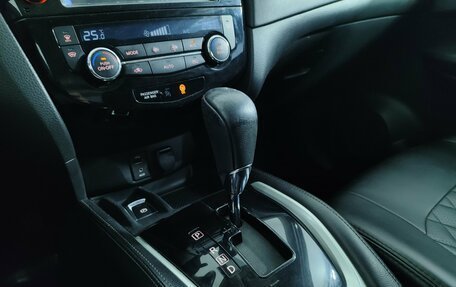 Nissan X-Trail, 2019 год, 2 135 000 рублей, 17 фотография