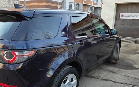 Land Rover Discovery Sport I рестайлинг, 2016 год, 2 100 000 рублей, 4 фотография