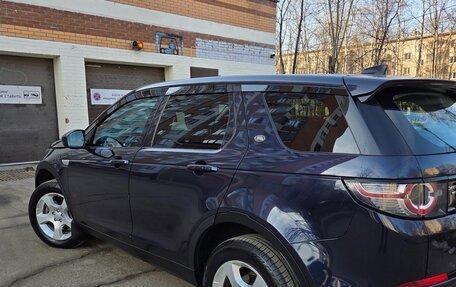 Land Rover Discovery Sport I рестайлинг, 2016 год, 2 100 000 рублей, 6 фотография