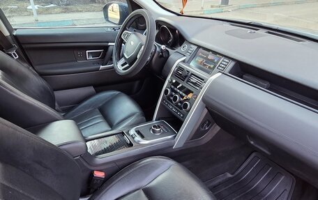 Land Rover Discovery Sport I рестайлинг, 2016 год, 2 100 000 рублей, 9 фотография