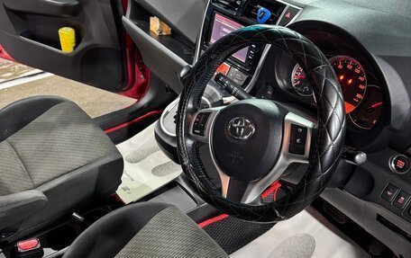 Toyota Ractis II, 2016 год, 1 030 000 рублей, 9 фотография
