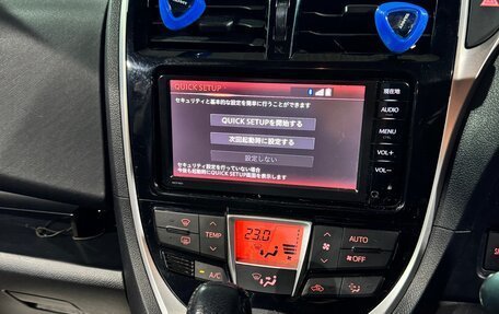 Toyota Ractis II, 2016 год, 1 030 000 рублей, 13 фотография