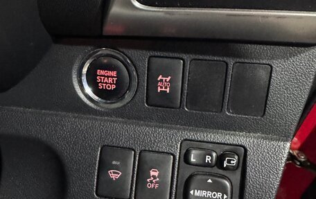 Toyota Ractis II, 2016 год, 1 030 000 рублей, 12 фотография