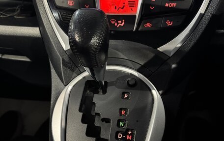 Toyota Ractis II, 2016 год, 1 030 000 рублей, 17 фотография