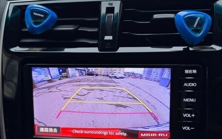 Toyota Ractis II, 2016 год, 1 030 000 рублей, 18 фотография