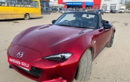 Mazda Roadster IV (ND), 2021 год, 2 280 000 рублей, 4 фотография