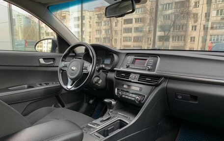KIA Optima IV, 2017 год, 1 600 000 рублей, 9 фотография