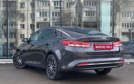 KIA Optima IV, 2017 год, 1 600 000 рублей, 7 фотография