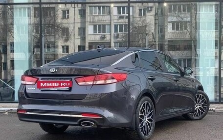KIA Optima IV, 2017 год, 1 600 000 рублей, 5 фотография