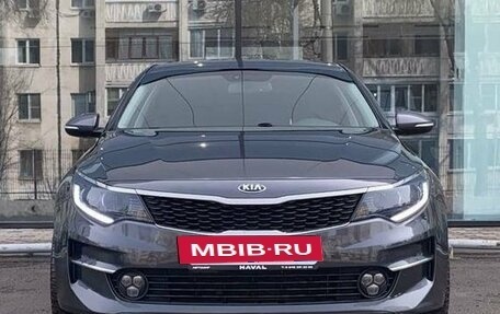 KIA Optima IV, 2017 год, 1 600 000 рублей, 2 фотография