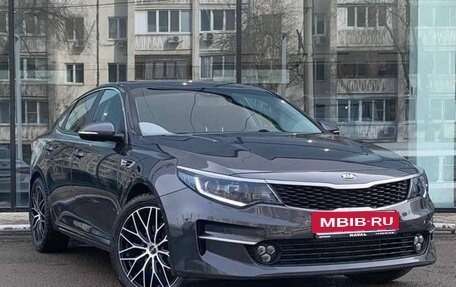 KIA Optima IV, 2017 год, 1 600 000 рублей, 3 фотография