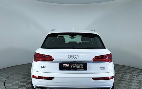 Audi Q5, 2018 год, 3 599 000 рублей, 7 фотография