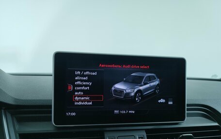 Audi Q5, 2018 год, 3 599 000 рублей, 25 фотография