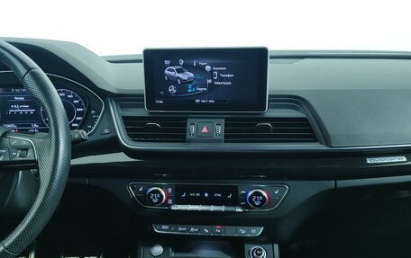 Audi Q5, 2018 год, 3 599 000 рублей, 20 фотография