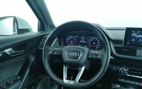 Audi Q5, 2018 год, 3 599 000 рублей, 15 фотография