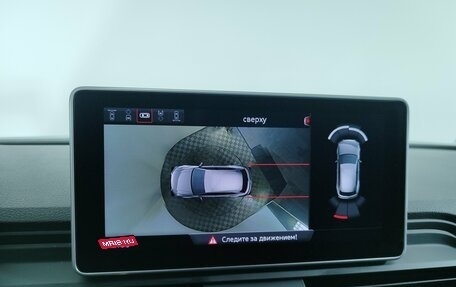 Audi Q5, 2018 год, 3 599 000 рублей, 23 фотография