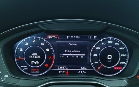 Audi Q5, 2018 год, 3 599 000 рублей, 16 фотография