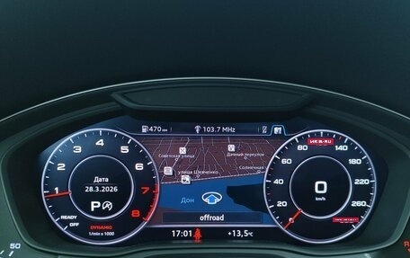 Audi Q5, 2018 год, 3 599 000 рублей, 17 фотография