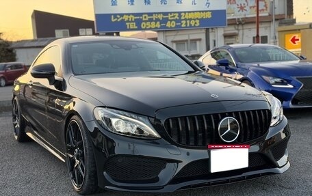 Mercedes-Benz C-Класс, 2017 год, 1 830 000 рублей, 2 фотография