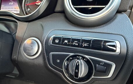 Mercedes-Benz C-Класс, 2017 год, 1 830 000 рублей, 12 фотография