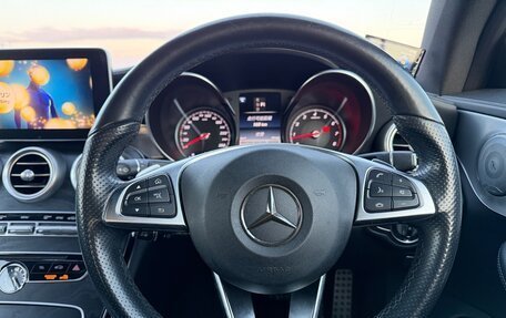 Mercedes-Benz C-Класс, 2017 год, 1 830 000 рублей, 11 фотография