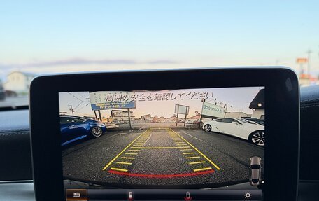 Mercedes-Benz C-Класс, 2017 год, 1 830 000 рублей, 15 фотография