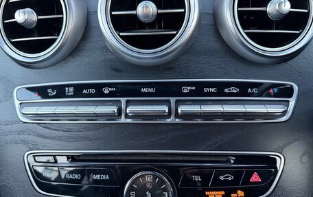 Mercedes-Benz C-Класс, 2017 год, 1 830 000 рублей, 14 фотография