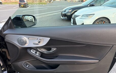 Mercedes-Benz C-Класс, 2017 год, 1 830 000 рублей, 17 фотография