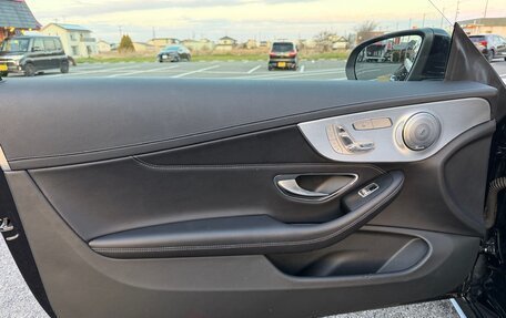 Mercedes-Benz C-Класс, 2017 год, 1 830 000 рублей, 21 фотография