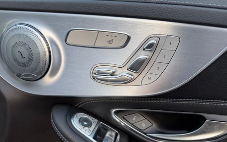 Mercedes-Benz C-Класс, 2017 год, 1 830 000 рублей, 18 фотография