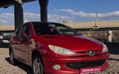 Peugeot 206, 2007 год, 330 000 рублей, 1 фотография