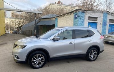 Nissan X-Trail, 2017 год, 1 950 000 рублей, 1 фотография