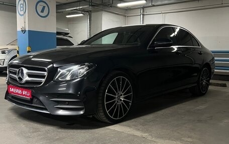 Mercedes-Benz E-Класс, 2019 год, 4 100 000 рублей, 1 фотография