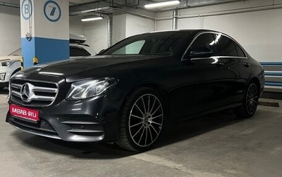 Mercedes-Benz E-Класс, 2019 год, 4 100 000 рублей, 1 фотография