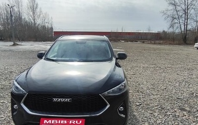 Haval F7 I, 2022 год, 1 590 000 рублей, 1 фотография