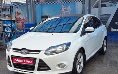Ford Focus III, 2011 год, 740 000 рублей, 1 фотография