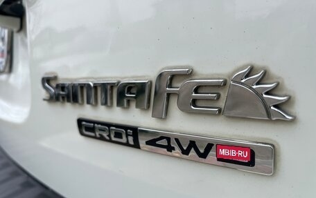 Hyundai Santa Fe III рестайлинг, 2009 год, 1 350 000 рублей, 14 фотография