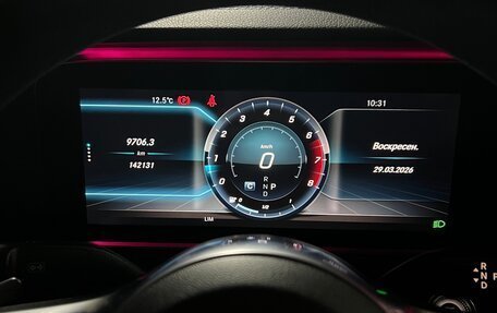 Mercedes-Benz E-Класс, 2019 год, 4 100 000 рублей, 11 фотография