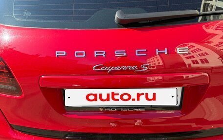 Porsche Cayenne III, 2013 год, 3 750 000 рублей, 7 фотография