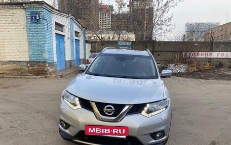 Nissan X-Trail, 2017 год, 1 950 000 рублей, 2 фотография